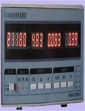 济宁63235环境监测系统
